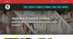 Desktop Screenshot of palmbeachkarateschool.com